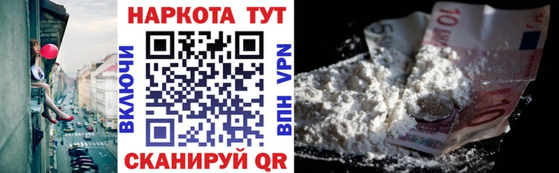 Виды наркоты Стерлитамак ГАШ  OMG вход  A-PVP  Меф мяу мяу  Марихуана  Псилоцибиновые грибы 