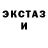Кодеиновый сироп Lean Purple Drank Alisha Nova