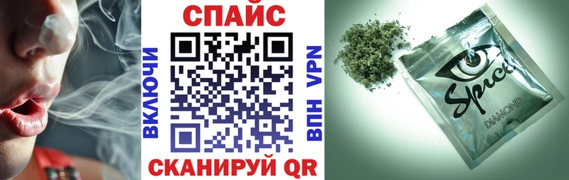 хочу   МЕГА ссылки  БУТИРАТ BDO  Стерлитамак 