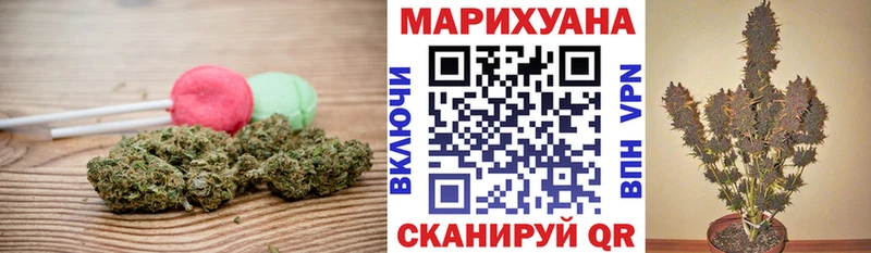 mega вход  Стерлитамак  Canna-Cookies конопля 