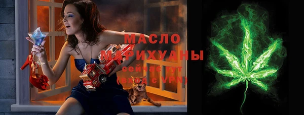 марки lsd Абдулино