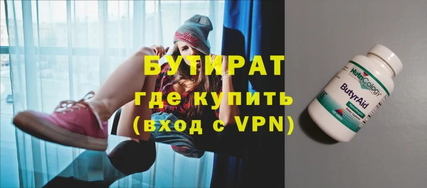 СК Алзамай