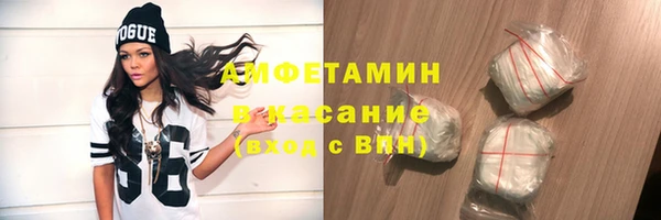 СК Алзамай
