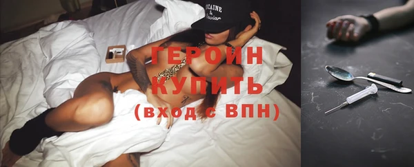 марки lsd Абдулино