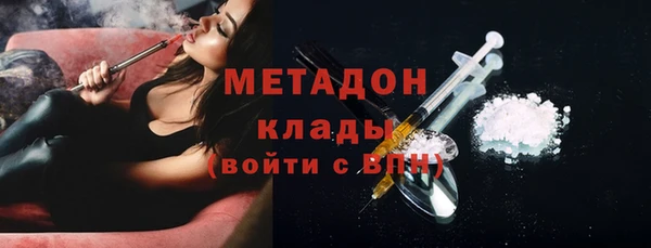 марки lsd Абдулино