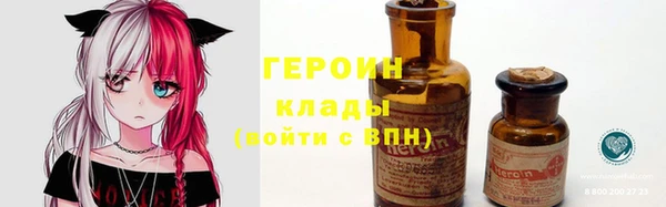 MDMA Алексин