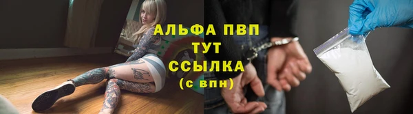 марки lsd Абдулино