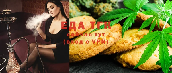 марки nbome Алексеевка