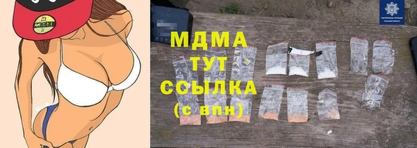 СК Алзамай