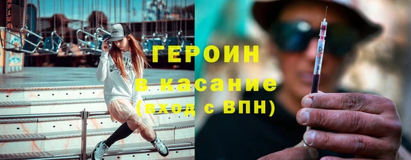 марки lsd Абдулино