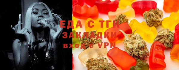 MDMA Алексин