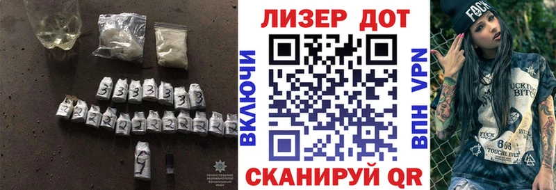 купить наркотики цена  Стерлитамак  ЛСД экстази ecstasy 