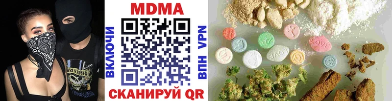 MDMA crystal MEGA вход Стерлитамак