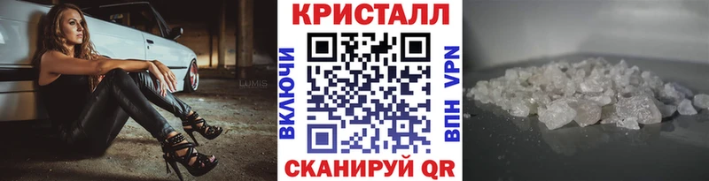 купить наркотики сайты  Стерлитамак  Первитин винт 