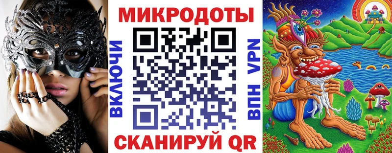 магазин  наркотиков  hydra ONION  Галлюциногенные грибы GOLDEN TEACHER  Стерлитамак 