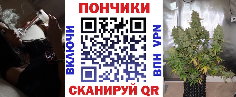 kraken ONION  Стерлитамак  МАРИХУАНА индика 